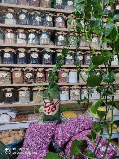 عکس محصولات دهات 