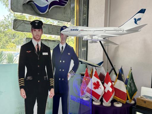 عکس دفتر خدمات مسافرتی و جهانگردی توژال