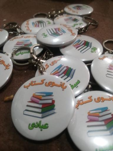 عکس مرکز چاپ قلم