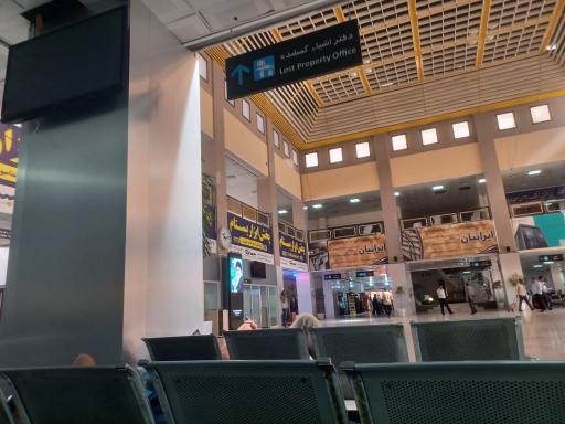 عکس ایستگاه راه آهن بندر عباس