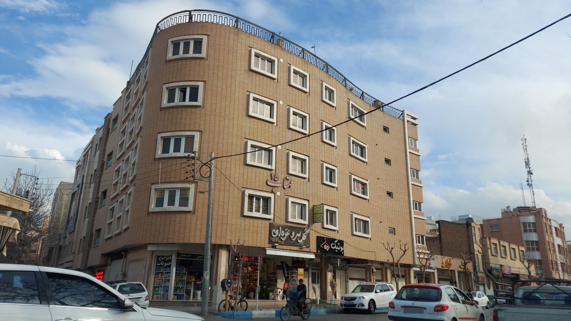 عکس مجتمع مهتاب ۱۵