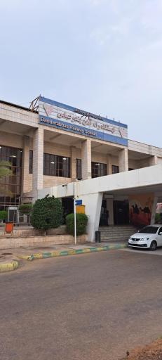 عکس ایستگاه راه آهن بندر عباس