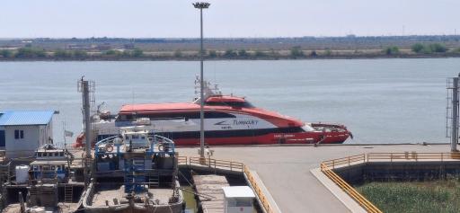 عکس کشتی تفریحی رویای دریا آبادان