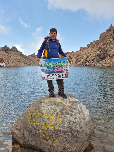 عکس دریاچه قله سبلان