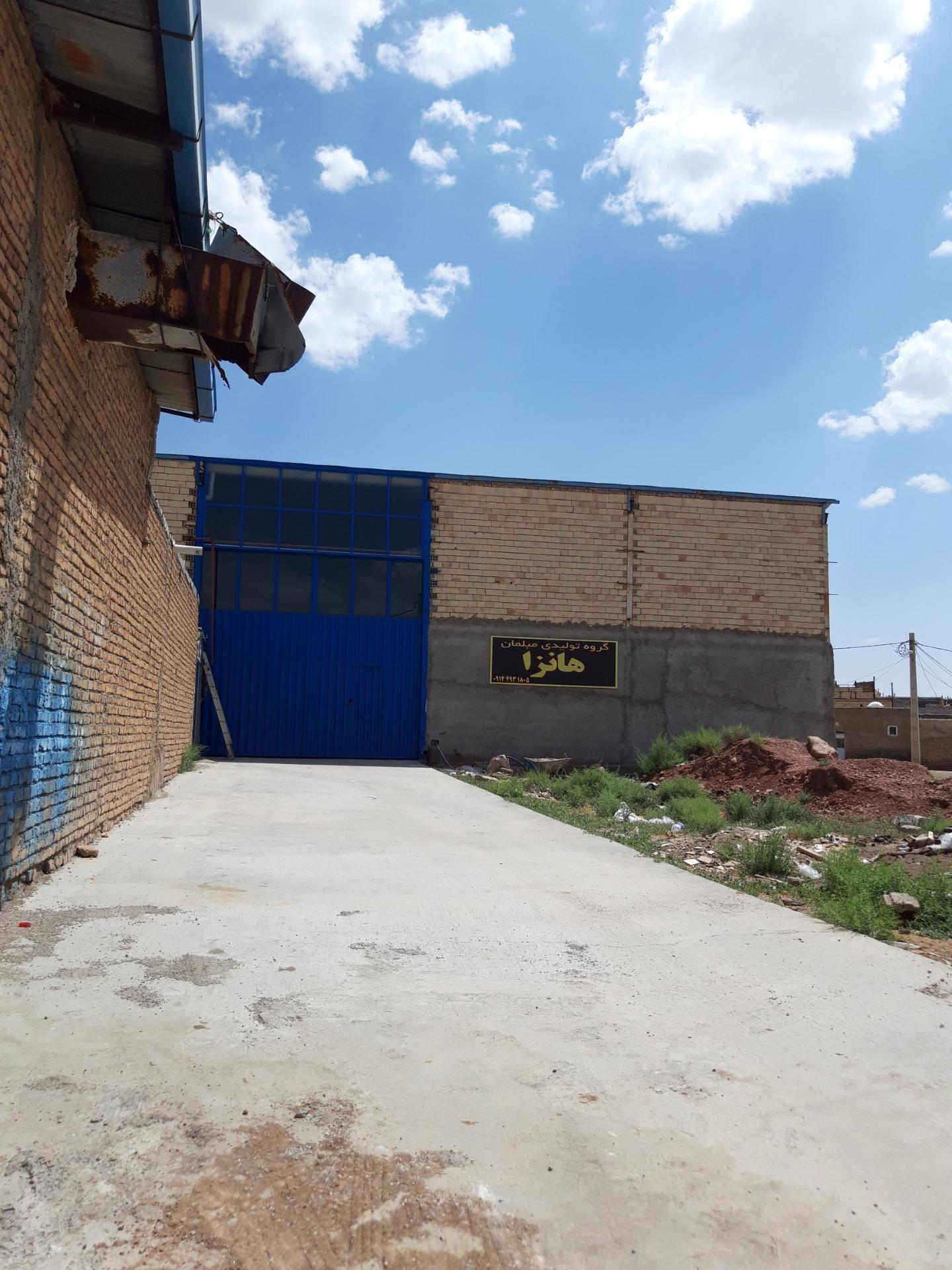 عکس تولیدی مبلمان هانزا