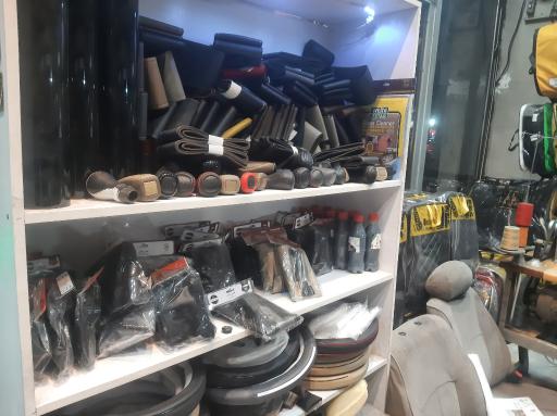 عکس فروشگاه شهر روکش