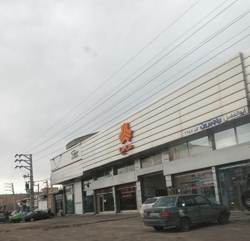 عکس شرکت سایپا رنجبران
