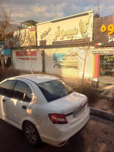 عکس کامپیوتر الگوریتم شرق