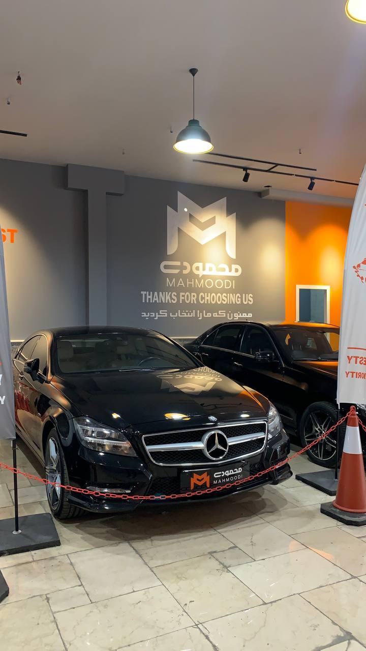 عکس مجتمع خودرویی محمودی
