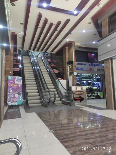 عکس مجتمع تجاری کسری