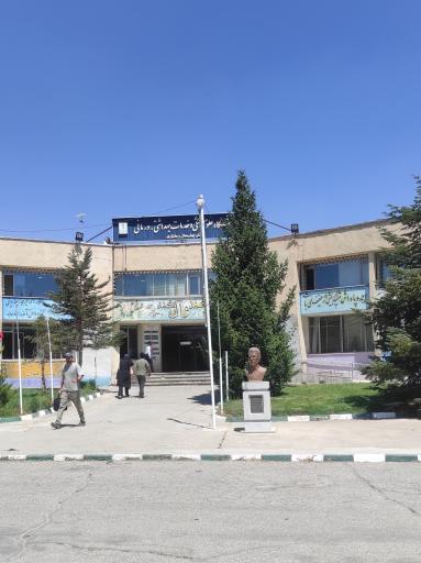 عکس ستاد مرکزی دانشگاه علوم پزشکی شهرکرد