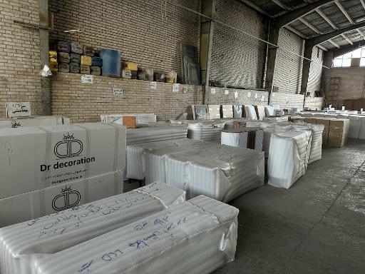 عکس کارخانه دکتر دکوراسیون