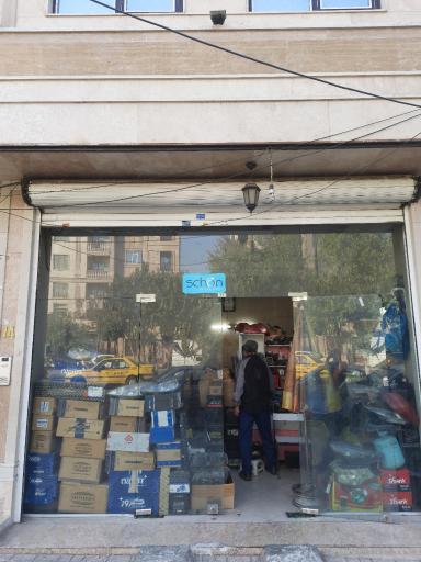 عکس باطری سازی مهدی