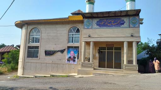 عکس مسجد جامع کوشکوه