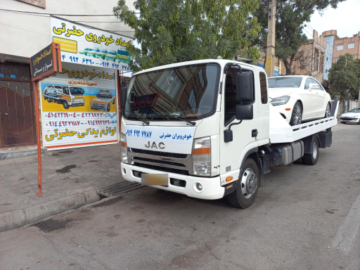 عکس امداد خودرو مرند خودروبر مرند حضرتی