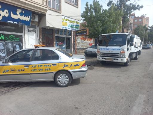 عکس امداد خودرو مرند خودروبر مرند حضرتی