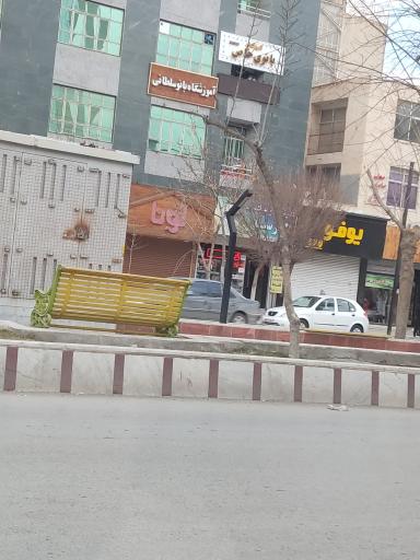 عکس آموزشگاه آرایشگری بانوی خاص