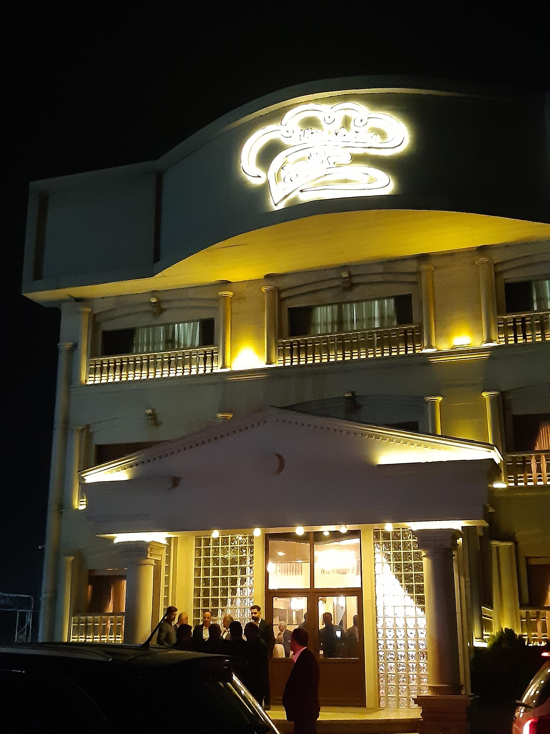 عکس تالار و رستوران دنج