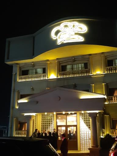 عکس تالار و رستوران دنج