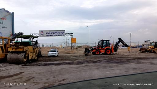 عکس شرکت پتروالفین فن آوران 