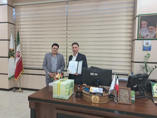 عکس مدیریت شعب بانک کشاورزی یزد