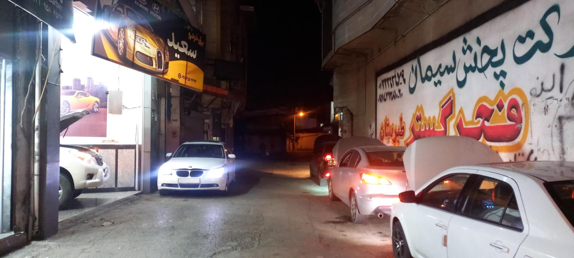 عکس خدمات برق خودرو سعید