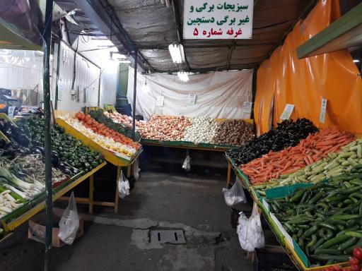 عکس بازار میوه و تره‌بار براتلو