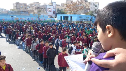 عکس دبستان پسرانه استاد شهریار