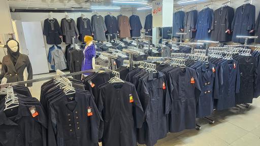 عکس پوشاک وحدت