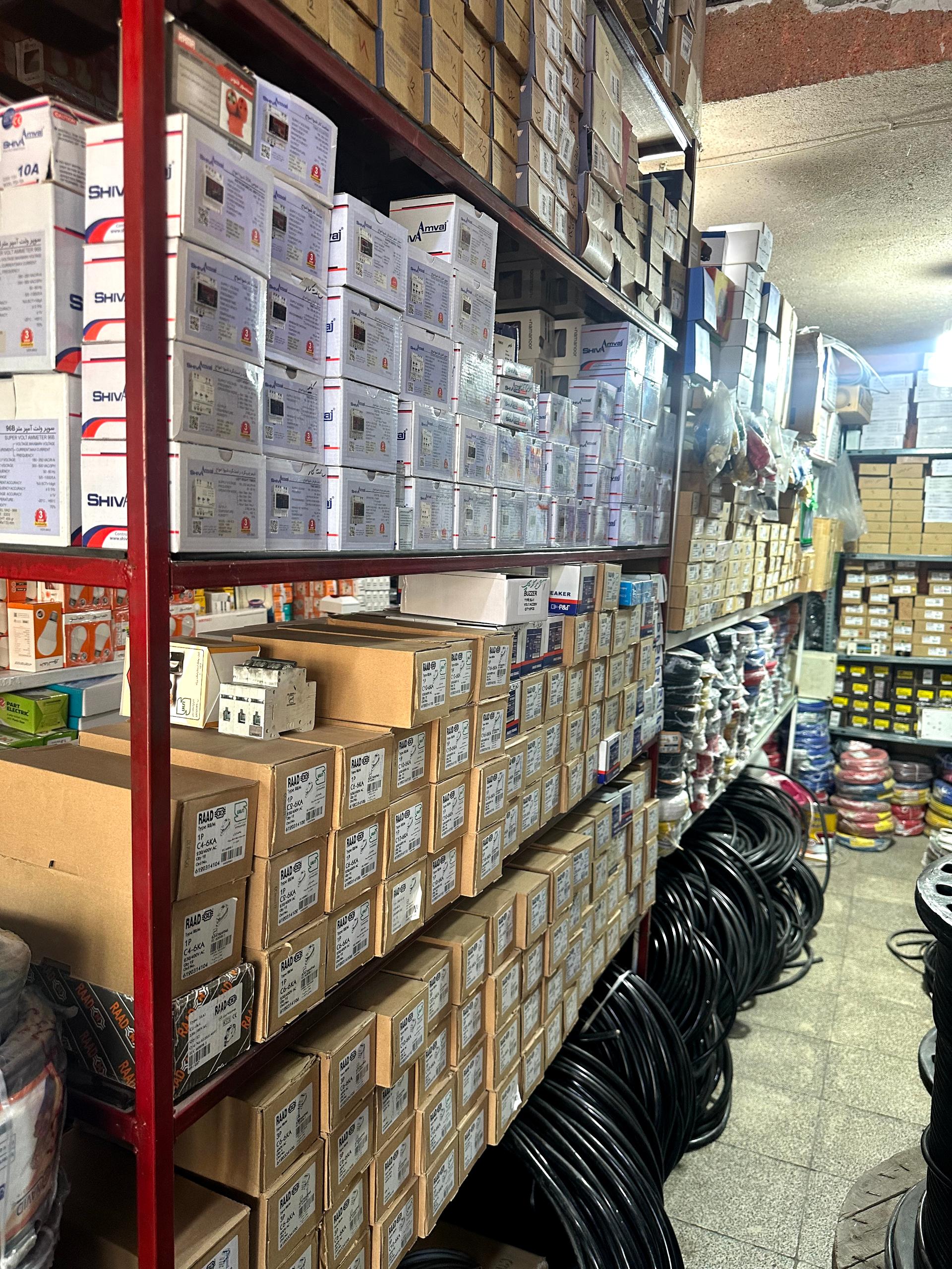 عکس الکترو رسانا 