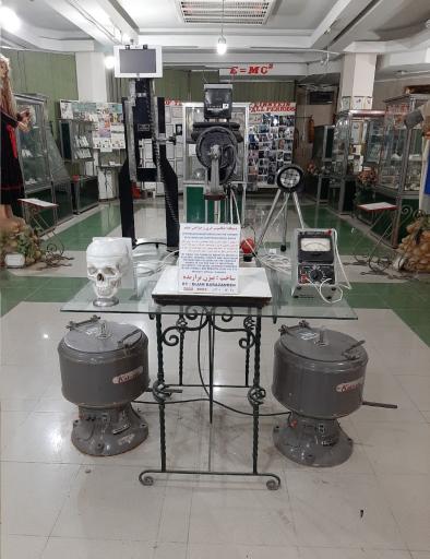 عکس موزه علم و طبیعت اهواز