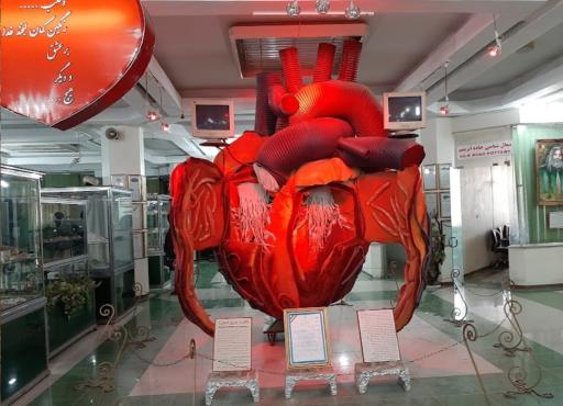 عکس موزه علم و طبیعت اهواز