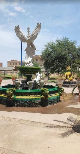 عکس موزه علم و طبیعت اهواز