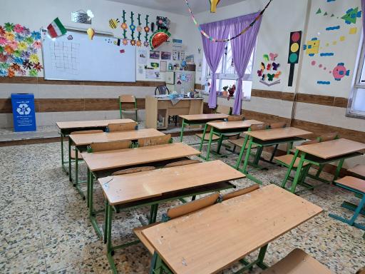 عکس پیش دبستان دنیای شاد