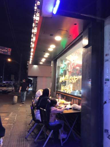 عکس آشکده دیگچه