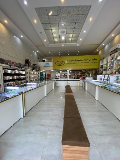 عکس موبایل آلفا