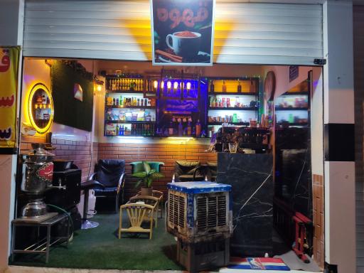 عکس کافی شاپ پورعباس