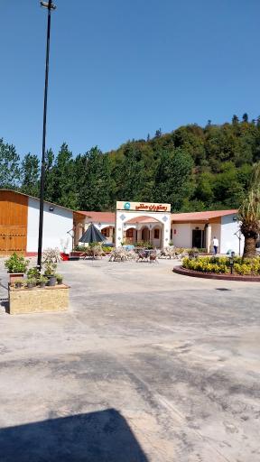 عکس مجتمع تفریحی مسکونی ماه و ماهی