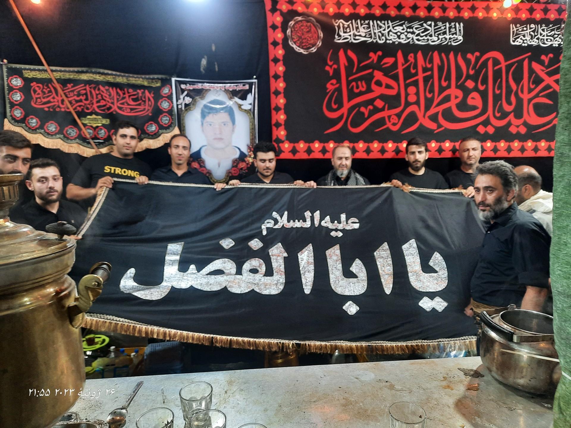 عکس حسینیه حضرت صاحب الزمان (ع)