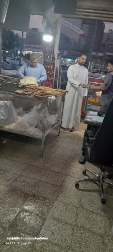 عکس نانوایی فانتزی 