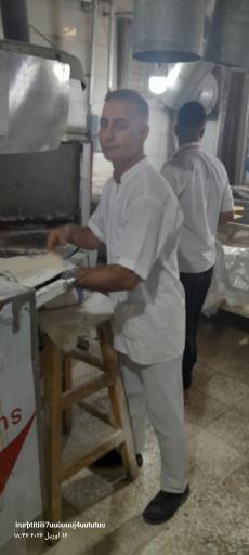 عکس نانوایی فانتزی 