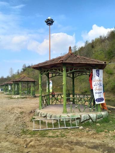 عکس پارک شهر