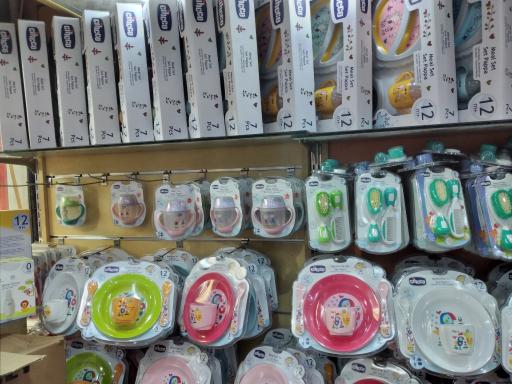 عکس سیسمونی بِی بی یار