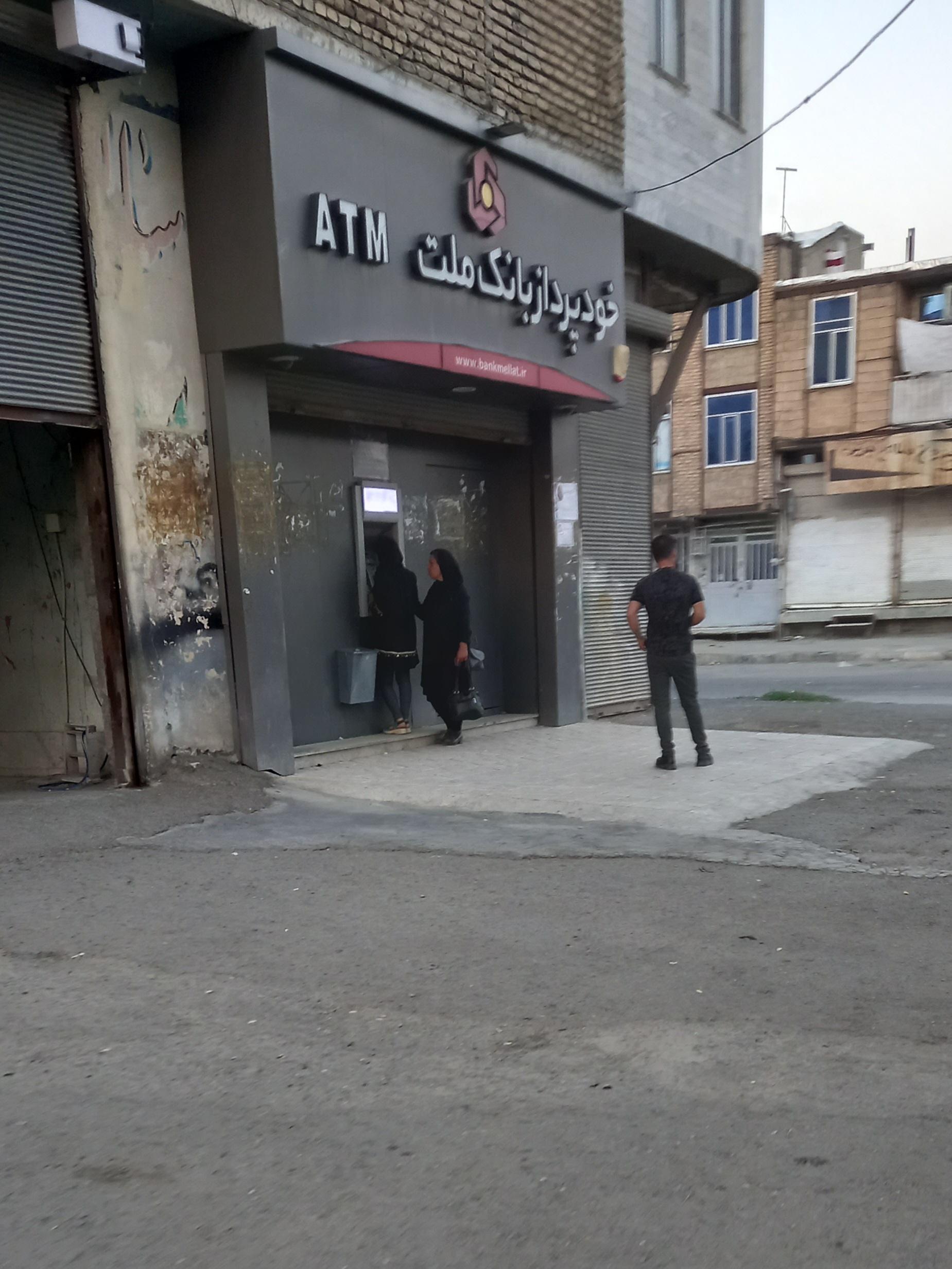 عکس خودپرداز بانک ملت