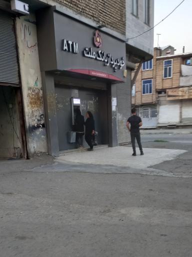 عکس خودپرداز بانک ملت