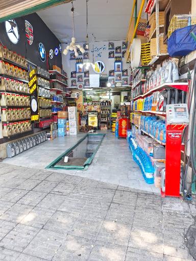 عکس سوپر کلاسیک اصل ذاکر 