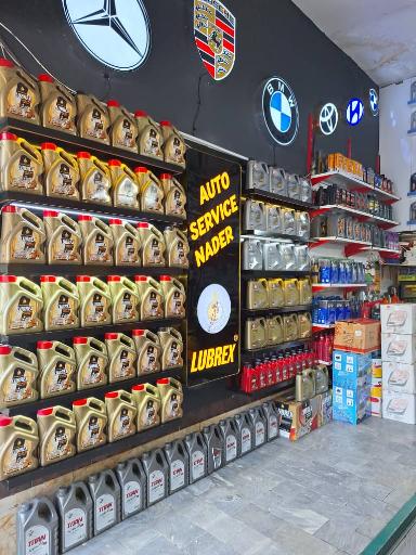 عکس سوپر کلاسیک اصل ذاکر 