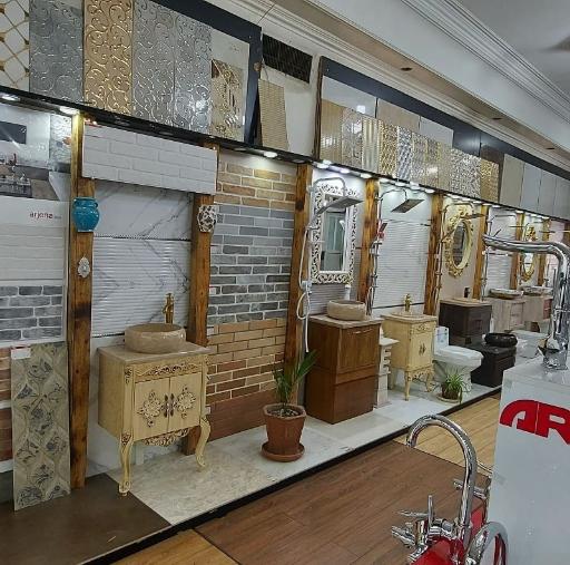 عکس کلینیک ساختمانی اطلس