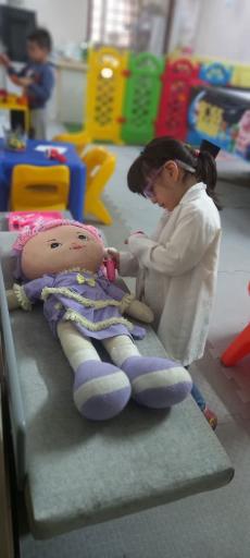 عکس خانه بازی ژوپیتر