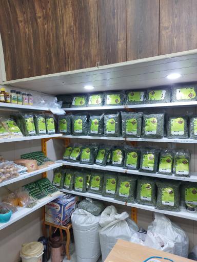 عکس سوغات سرای چهارفصل